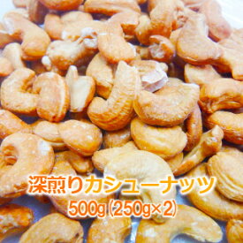 楽天市場 花柄 カシューナッツ ナッツ スイーツ お菓子の通販