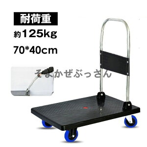 ܂ݑ  艟 ܂肽 Ɩp yʐÉ RpNg Ɩp nhgbN yʑ 125kg