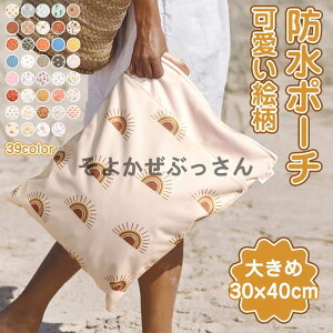 ۈ牀 ꕨ  h|[` XC~OobO obN ނ|[` |[` hobO   r[`obO h v[