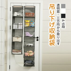 ʂ [ ʂ݃EH[|Pbg [@fBXvC RNVP[X 4i6i@[P[X [{bNX Ǌ| ݂艺[ RNV 