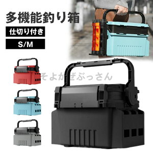 AEghA @\ ނ{bNX ƃz_[ Cނ A[{bNX a[ ނ蓹 bhX^h [{bNX RpNg ֗ ACe [͔Q h ނpANZT[ sp