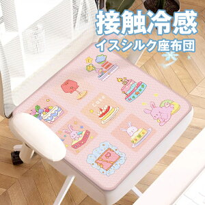 ֎qp zc N[ACXV[gzc dEwp ItBXE׋`FApbh lCr[EO[ ėp p ʋC h 