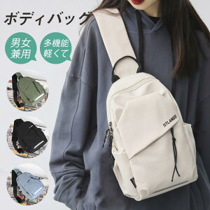 {fBobO V_[obO Y fB[X e y EGXgobO ~jbN ꕔ h ΂߂ X|[c ʊw JWA @\