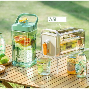 |bg ␅ sb`[ u ϔM 3.5L 􂢂₷ nh {g ֌ SbN nh hN ^N eB[|bg oPbg