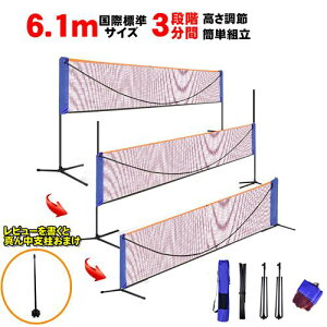 oh~g lbg ejXlbg ƒp Ȉ ܂肽 610 155 121cm oh~g Kplbg q l WjA LbY gݗ