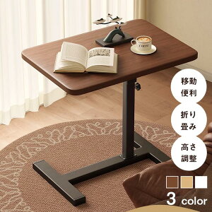 TChe[u ~ LX^[t 66E106cm k LX^[ ubN  X`[ xbh fXN  ]  ~ H