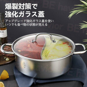  d؂ H S` Ԃԓ ؉Γ XeX  ΑΉ Wt lp 28~32cm