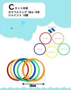 񂯂σO 36cm 28cm JtJ[ 10{Zbg Wv PPpO ^  q oX ̊ t[v ̑ ct ۈ牀 wZ  mߋ ̈ K Xs