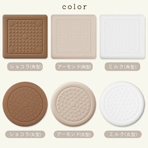 \t@[ ~ }bg 8Zbg  NbV SV[t Ƌ ׂ~ Jbg  p lp _炩 }bg 3cm 4cm 5cm xbh CX e[u  h~ Yh~ h~ t