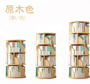 {I ] ]{I VR 4i e X gȒP R~bNbN G{I  [ ]bN ubNVFt [I CDbN DVDbN Vɕu 4i 5i e ubN