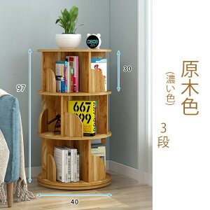 {I ] ]{I VR 4i e X gȒP R~bNbN G{I  [ ]bN ubNVFt [I CDbN DVDbN Vɕu 4i 5i e ubN