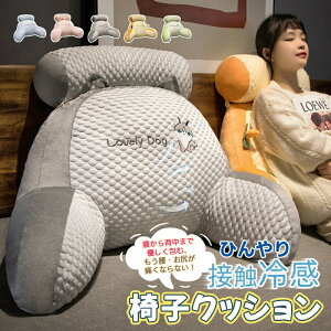  ֎qNbV ЂACXVN 2in1@\NbV wt ݂ zc `FANbV CXp ɑΉNbV 􂦂 ܂肽 k ᔽ ItBX ԓ