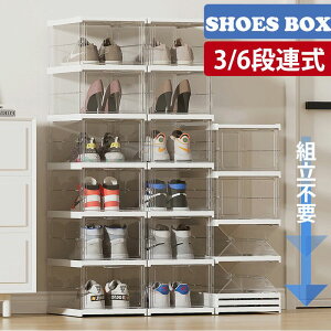 V[Y{bNX NA ܂肽   ϋv Lk ֎[CI Xj[J[ fBXvC t ʔ V[Y[bN jp hoe Xj[J[[{bNX Xj