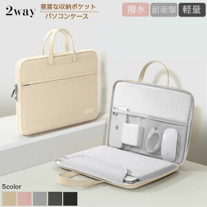 p\RP[X m[gp\RP[X m[gp\RobO 13.3/15.6C` p\RobO 2WAY ^ubgP[X PCobO PCP[X Ci[p\RobO Ci[ ^  ϏՌ 