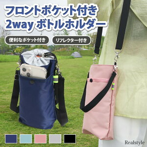 2way tN^[t tg|Pbg iC {gz_[ z_[ V_[ hNz_[ ^u[ ybg{gz_[ | 莝 q AEghA Jo[ ΂