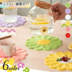 Iׂ6J[ fCW[ t[fUC VR ~ VR R[X^[ 炵 Ȃו~  17cm ی^ `}bg |bg}bg }bg ~ 傫 u Lb`