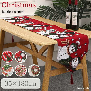 35×180cm NX}X e[ui[ e[uJo[ e[uNX }bg T^ giJC NX}Xc[ fR[V   k G CeA ƒp p[eB[ 