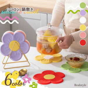 Iׂ6J[  t[fUC VR ~ VR R[X^[ 炵 Ȃו~  17cm ی^ `}bg |bg}bg }bg ~ 傫 u Lb`p