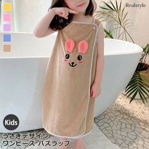 oX^I ^I  LbY s[X oXbv q qǂ ̎q ۈ牀 ct w wZ wN ^I oX^I bv^I oX[u [EFA C
