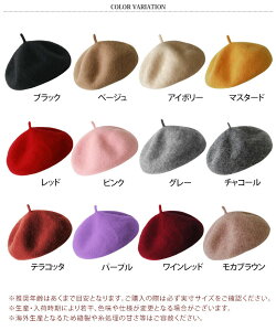 Iׂ12J[ LbYTCY E[ x[VbN x[X LbY q j̎q ̎q xr[ Ԃ Xq ڂ qXq LbYXq E[ tFg H~  킢 ؍ V