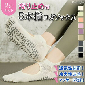 ~ߕt fB[X 5{w K\bNX 2Zbg \bNX C ܖ{w 5{w\bNX ܖ{w\bNX Rbg ȍ ~ z  X|[c ^ W K GNTTCY s