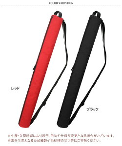 hN X XeBbNN[[obO  ^ V_[ Y fB[X ۗobO X[u | ΂߂ ۗ ۉ fM {gz_[ c^ e r[  ybg