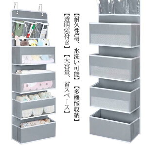 [ N[[bg[ hA|[|Pbg 4i ݂艺[ V hA|[ Jo[ EH[|Pbg [ e ܂肽