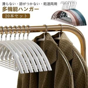 20{Zbg ~ Vh~ nK[ ׂȂ h~ oȂ  p @\ nK[ h p n