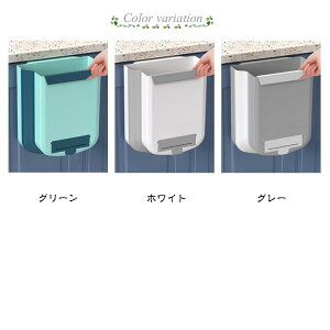 Ԃ牺 | S~ Ǌ|S~ ֗ObY ԗp ǂ  ܂肽 _Xg{ X S~܃z_[t hA Ǌ| 