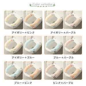 U^ ֍ Ȃ gC ֍V[g ߓd ӂӂ ֍Jo[ gC֍V[g g[^  2_ZbgI֍}bg NbV Jo[