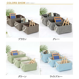 3Zbg t ܂肽  [ obO [{bNX ᔠ  [P[X  z 3Zbg ^ k P[X 