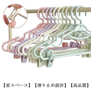 nK[ ׂȂ N[bg[ 20{g NbvnK[ p XJ[gnK[ A\ ߗރnK[ ȃXy[X nK[ Y{