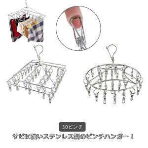 s`nK[ XeXnK[  30s`  Vv ObY ȃXy[X ΂ oX^I nK[  RpN