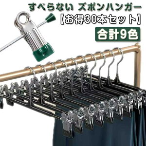 ߗރnK[ 30{Zbg Y{nK[ ׂȂ [ NbvnK[ ՂȂ nK[Zbg {gnK[ nK[ ~