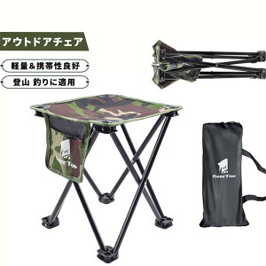 AEghA`FA ܂肽 Lv ֎q RpNg y ω׏d140kg ʍ35cm Lv`FA  AEghA nCLO BBQ oR