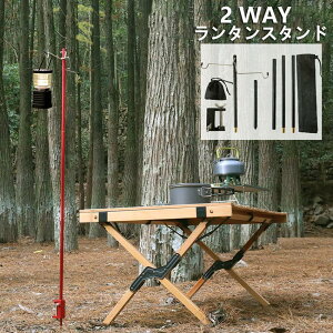 ^X^h   2WAY }`c[X^h RpNg y ܂肽ݎ AEghA [ܕt Lvpi ^nK[_u