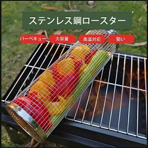 Vi V̔@BBQObY@NbLOObh o[xL[  Ă O}bg Ȃ o[xL[bV}bg JԂp BBQ}bg ĂV[g ϔM260 ύ 