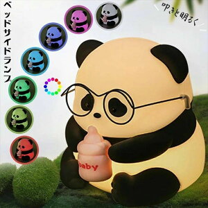 iCgCg 铔 xbhTChv Cg Cg ԐڏƖ @\ LED̒g ^C}ݒ USB[d _炩 킢铔 pv [Cg oYj Q