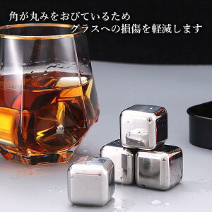 XeXX nȂX ACXL[u 8 ȂȂ pX Ԃgp ۗ  GR oϓI