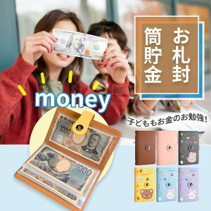 D  100[\ d  t@C oC_[ ߖoC_[ ~  t@C oC_[  l߃oC_