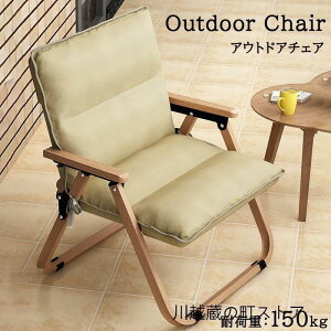 AEghA`FA ܂肽݈֎q M/LTCY  ؖ Lv ^ CX wt ܂ݎ RpNg Ah}CZt y ȒPg