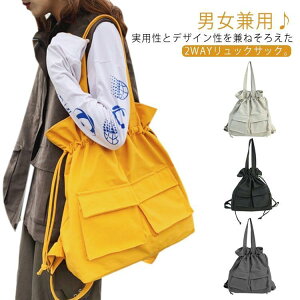 g[gobO e ВobO Y A4 }}obO obO ʊw g[g bNpbN q V_[obO 2WAY Vv jp