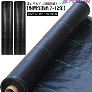 hV[g 0.4M0.5M 1M 1.5MGh~V[g ڂV[g G V[g c  xkc  ԏ rj[nEX l