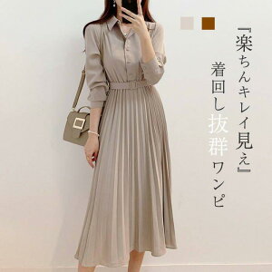 s[X tH  ꂢ Vcs[X n VlbN AC 傫TCY ~ O ̌^Jo[ EGXgxg 