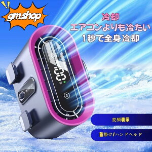 y2025NVfzxgt@ |GAR uԗp |[^u |@ |[^u|t@ 6000mAhe 100iKʒ