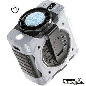 「腰掛け/首掛け/手持ちの3way」冷感扇風機 冷却プレート付き ペルチェ式 携帯扇風機 風量199段階 ハンディファン ウエストファン usb充電 8000mAh 長時間稼働