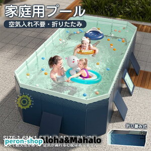 Ԏo!2025V^ v[ Csv ƒp rj[v[ ƒpv[ ꕔ qp ܂ݎ t[v[ V LbY ^ ΍ C