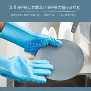 @̐H􂢗p܁ALb`VRH􂢗p܁AƒpLb`|p܁A@\ϔM~ߕt܁AƎ̖@̃c[AƎ̕Ki