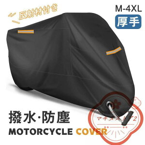 oCNJo[ ^  oCN h Jo[ v ^ ^ ^ XN[^[ I[goCJo[ ˍ ϔM ϊ UVJbg h~ ΂Ȃ ϋv