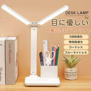 fXNCg R[hX led [d 邢 q usb ڂɗD ledCg ׋ k  dCX^h X^hCg fBXvC